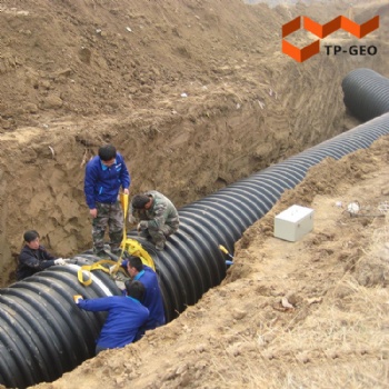 Corrugated Pipe