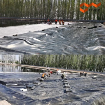 Smooth Geomembrane