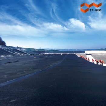 Smooth Geomembrane